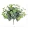 19" UV Resistant Artificial Fittonia Bush (Indoor/Outdoor) - Set of 3